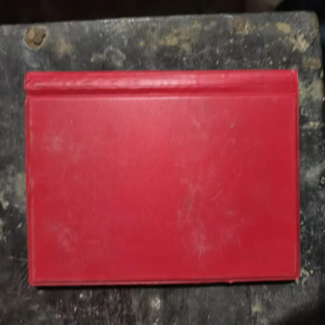 精品摆件好漂亮12黄帝