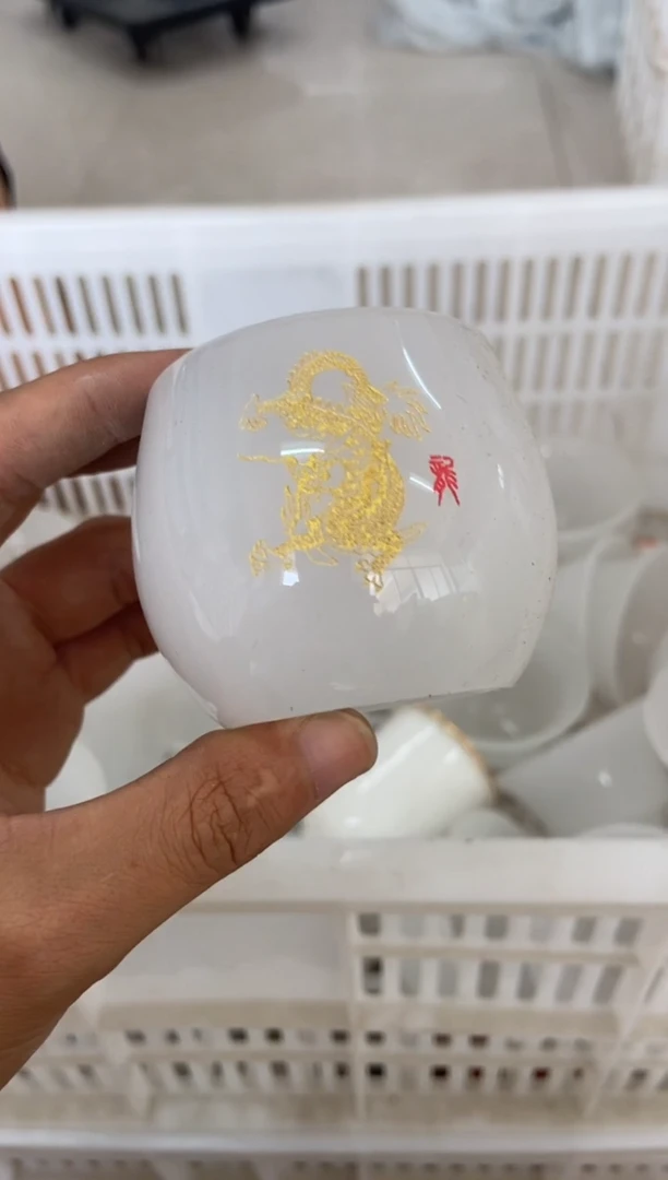 杯无运费险有瑕疵的有点脏介意勿拍
