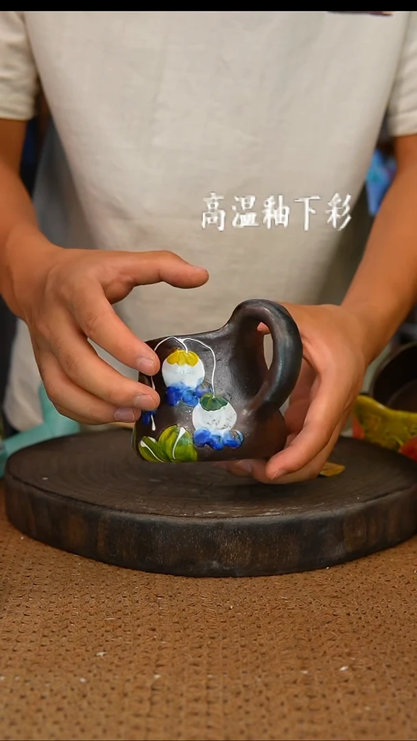 釉下彩84手工高温陶瓷