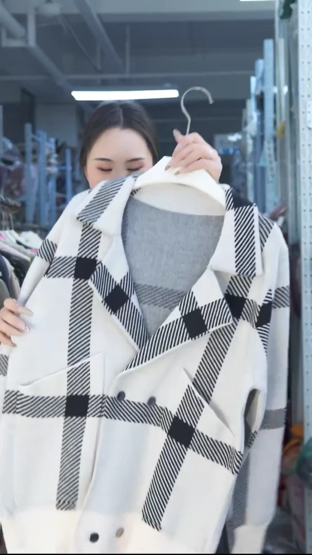 玉姐家高品质毛衣