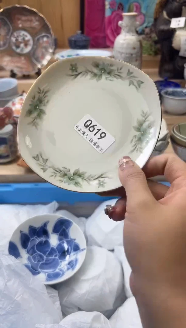 【闪购商品】瓷片619qqqqqqqqqqqq