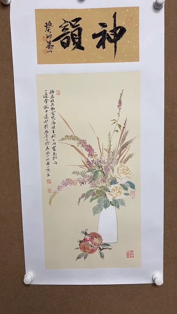国画鹏家画局手绘精品495