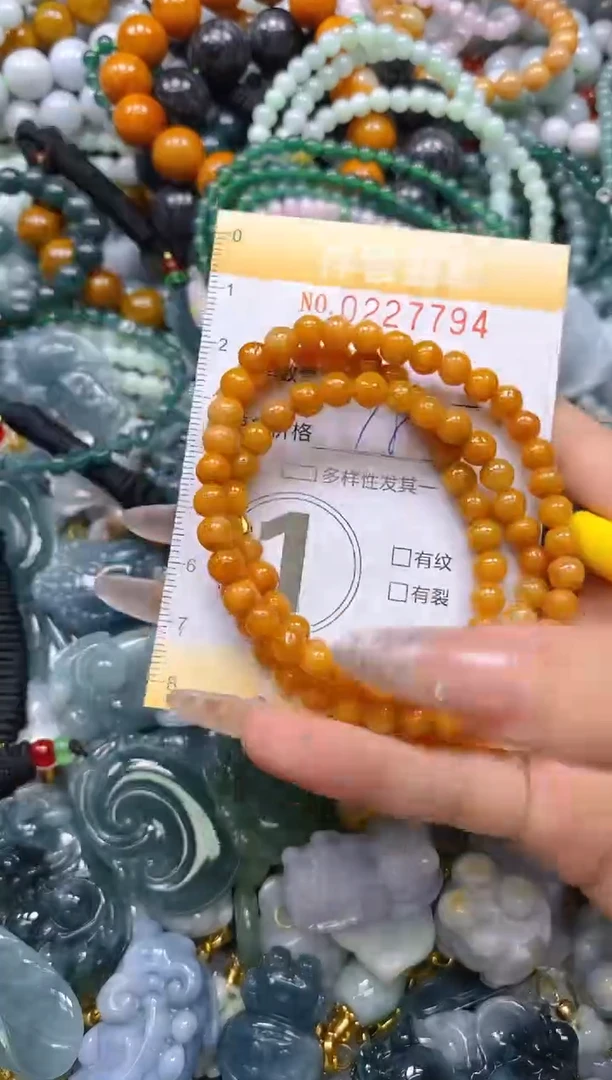 颈饰未镶嵌翡翠闪购0227794