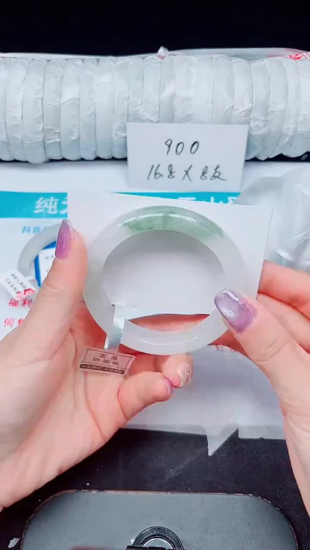 未镶嵌手镯石英质玉44-55/56