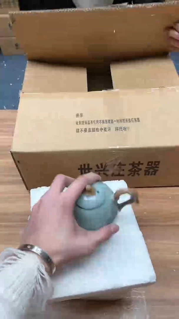 【闪购商品】杯@@@@@@@@粉丝专享粉丝专享