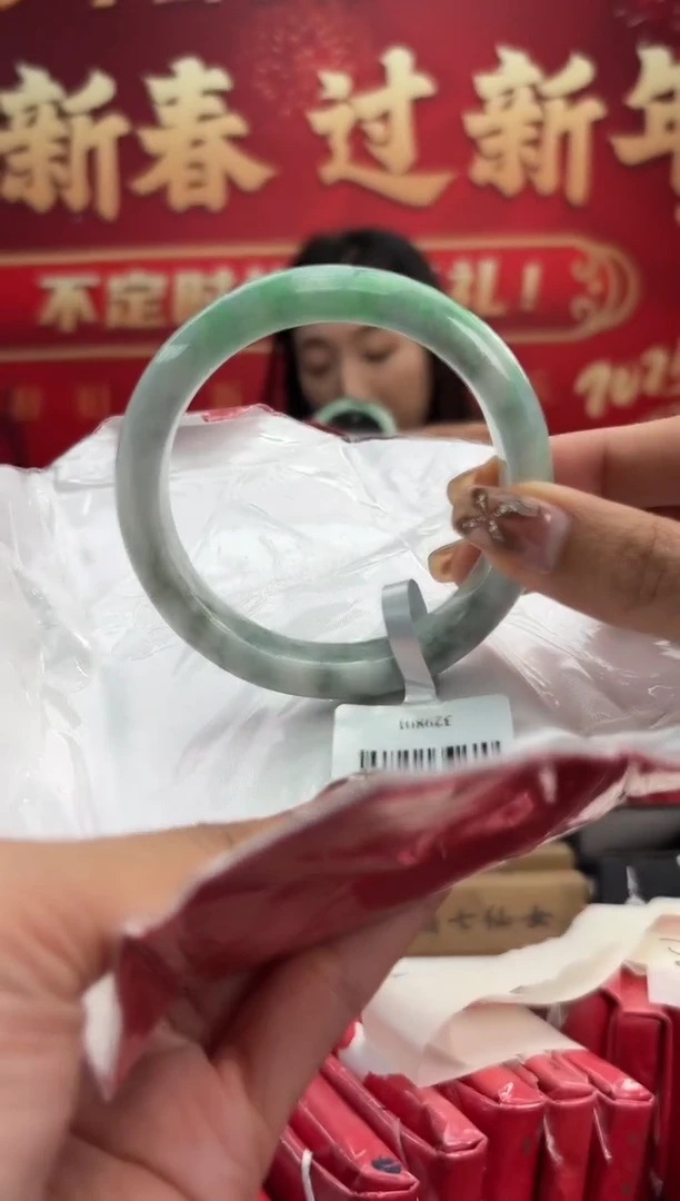 【闪购商品】翡翠手镯未镶嵌6手镯