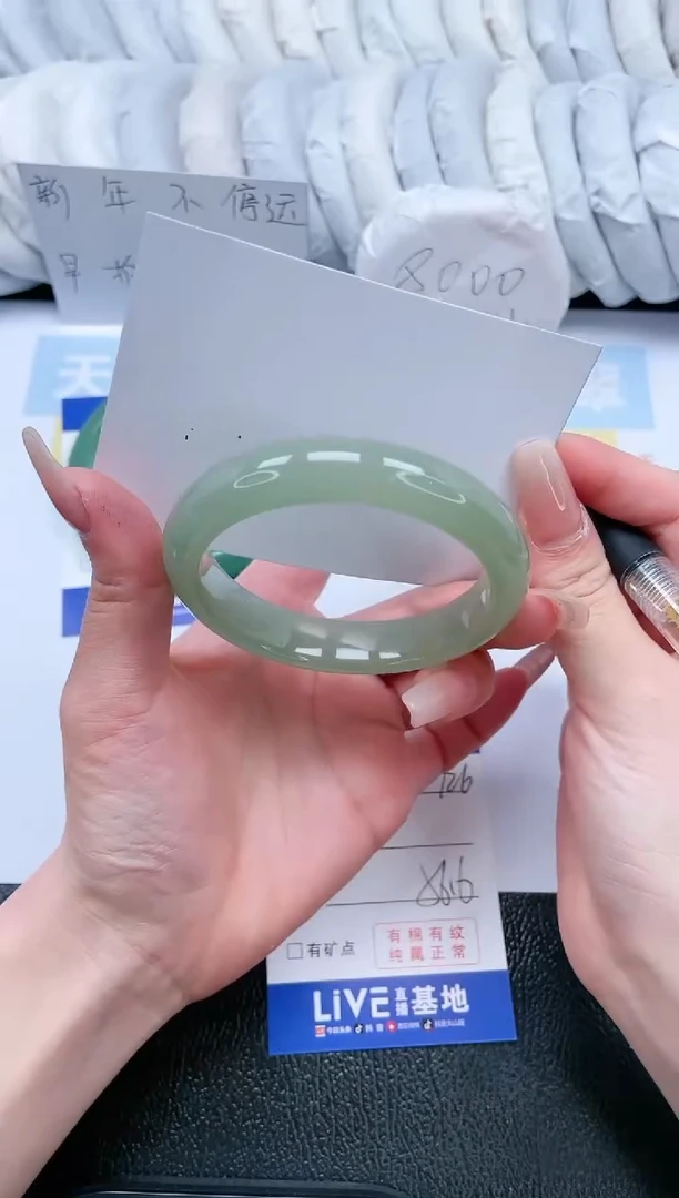 【闪购商品】石英质玉手镯未镶嵌T26-56.6