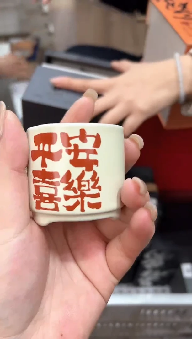 【闪购商品】@@@@@@@@@@@3817