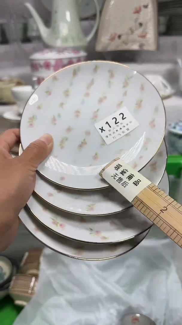 自**风122sssssssssss