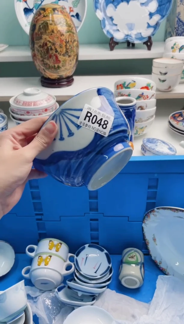陶瓷梦*R048***********