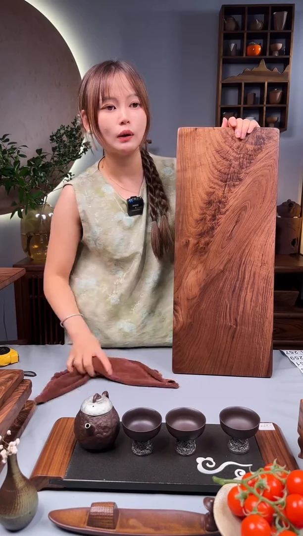 北美黑胡桃实木原木厚1.5