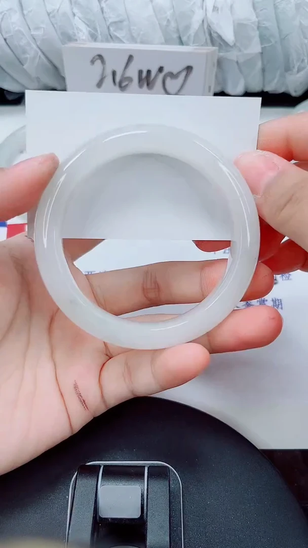 未镶嵌手镯石英质玉232-57/58