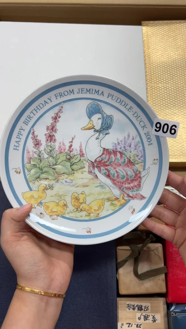 906中古商品谨慎参拍