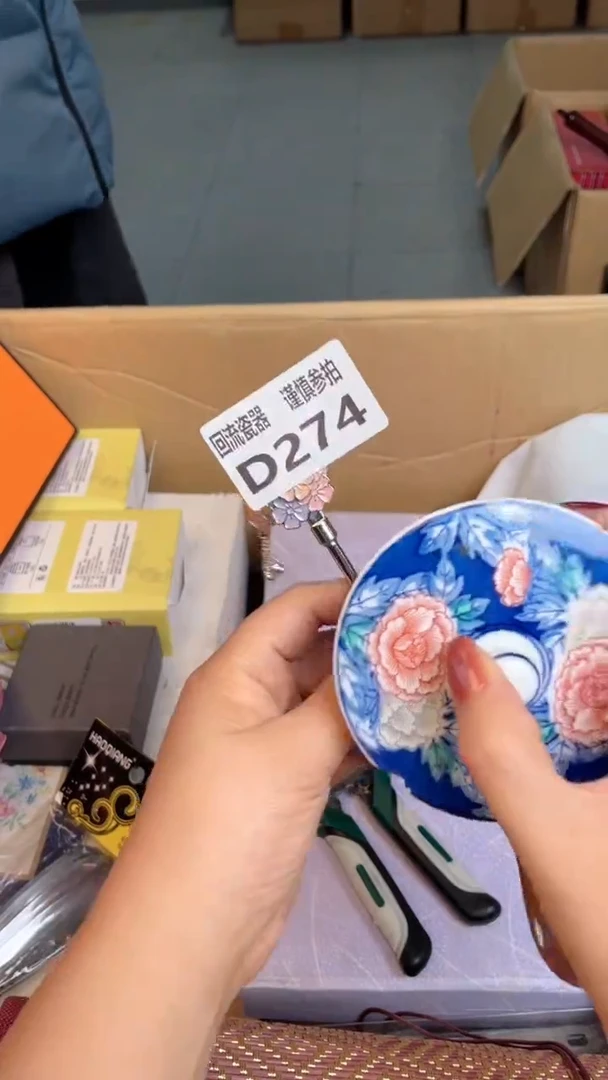 瓷片张*月闪购闪购闪购闪购闪购