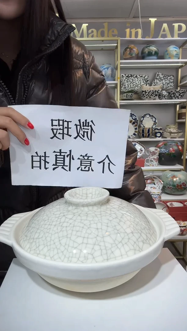 陶瓷8号万古烧墨贯入砂锅土锅一只装931（微瑕介意慎拍）