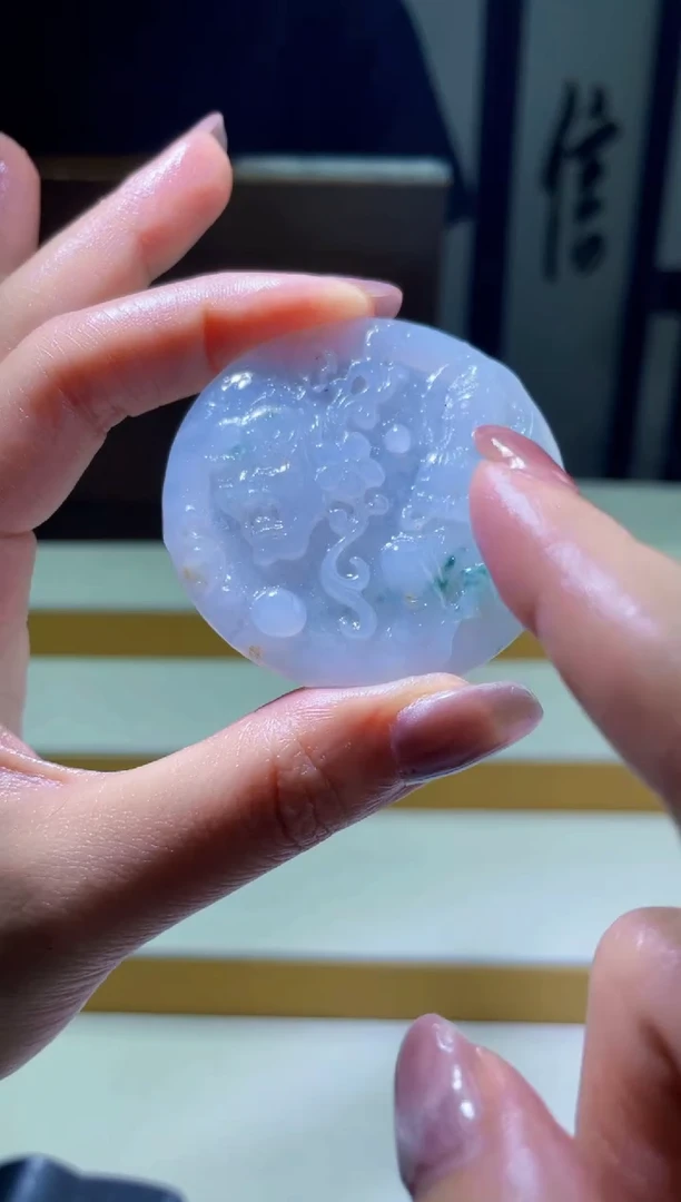 定制翡翠未镶嵌毛货04110355