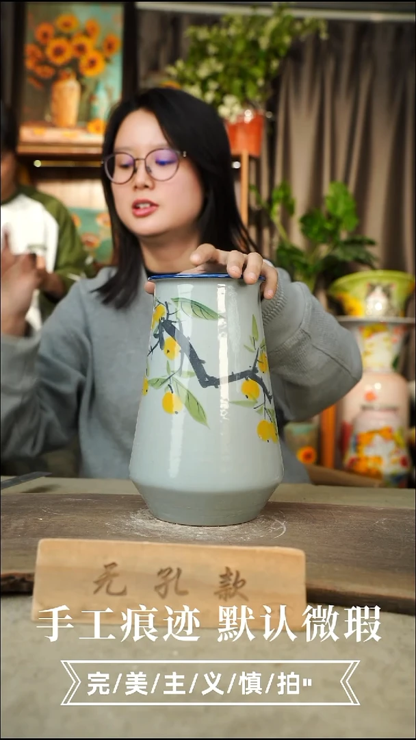 陶瓷20-74高度口径1-2误差手工陶瓷默认微瑕无孔