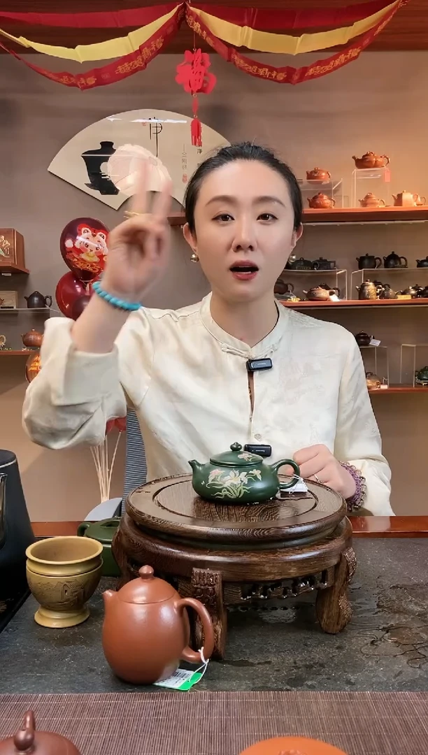 【闪购商品】紫砂茶壶郁金香寒江 墨绿泥