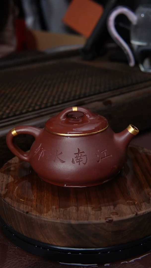 【闪购商品】紫砂茶壶纳票秒金紫砂壶
