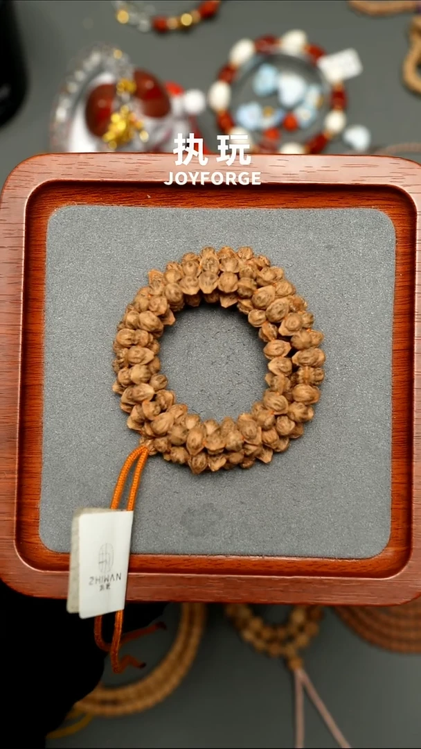 吊坠柏香籽/百香籽扎斯尼侧打6.25