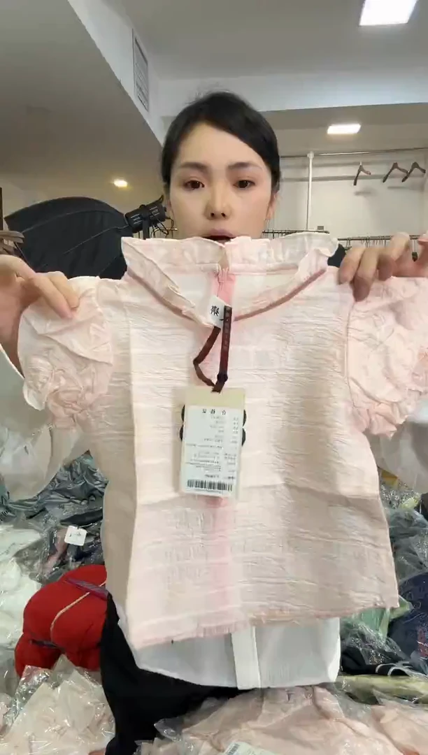 小孩  130码