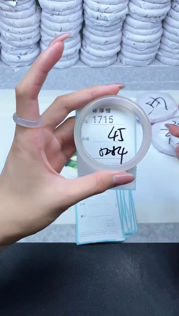 玛瑙/玉髓手镯未镶嵌1715