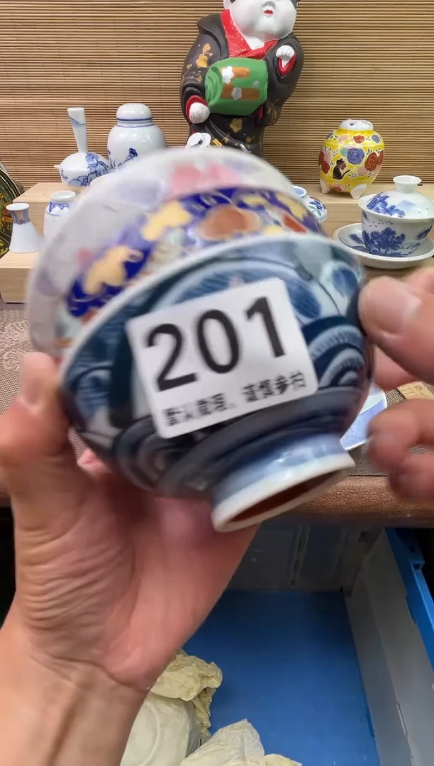 瓷片用****3陶瓷陶瓷陶瓷陶瓷陶