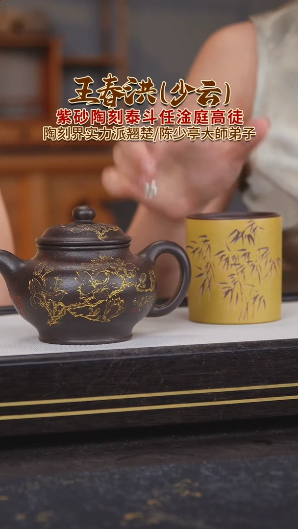 茶壶紫砂紫砂壶30