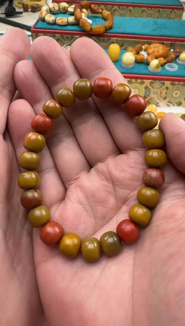 未镶嵌南红玛瑙珠宝奇石29克南红铁皮包浆9+手串HZ085