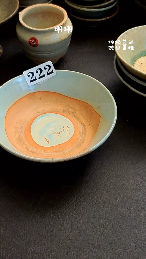 纯棉H*.珊珊漂漂亮亮的瓷器编号222