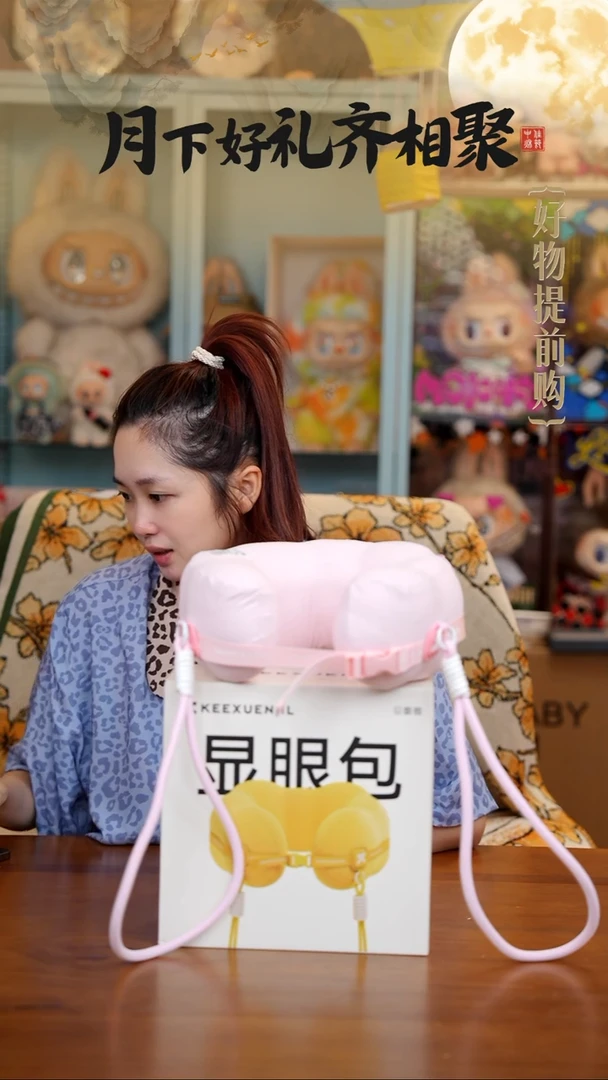 257-福利--------------