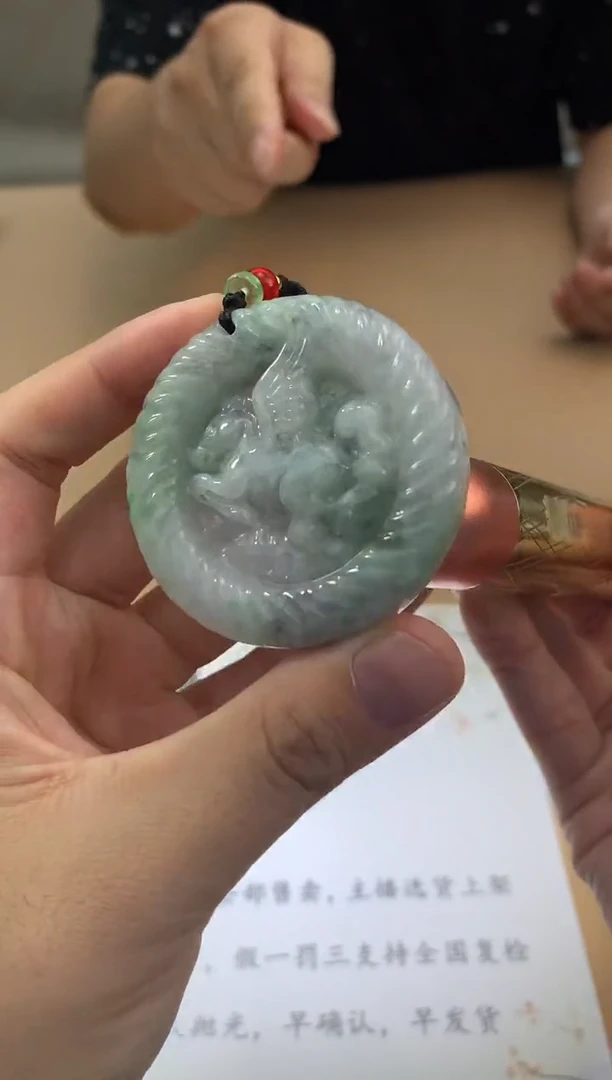 颈饰未镶嵌翡翠翡翠挂件 多样性发一件