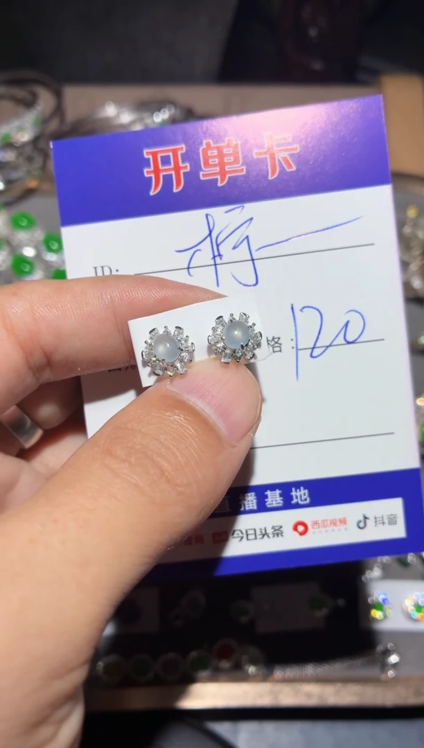 翡翠银S925镶嵌耳饰柠****～果儿～