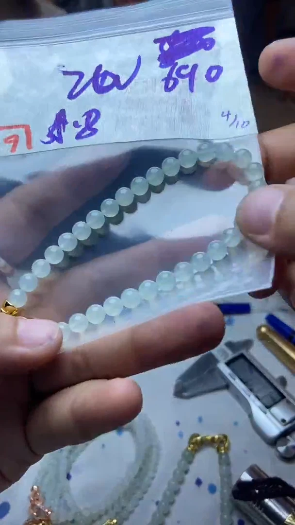 未镶嵌珠串定制翡翠天然A货缅甸翡翠