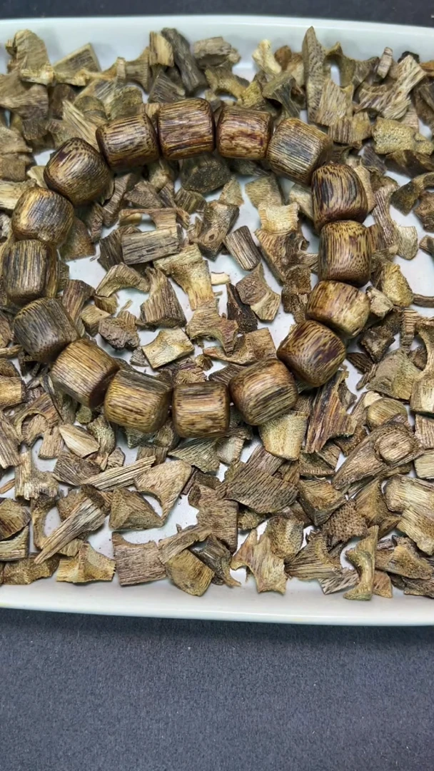 种植绿棋随行15.2克