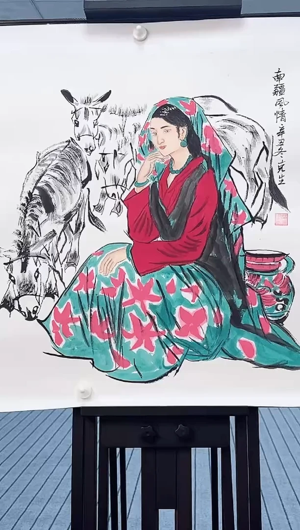 国画国画作品四个平尺