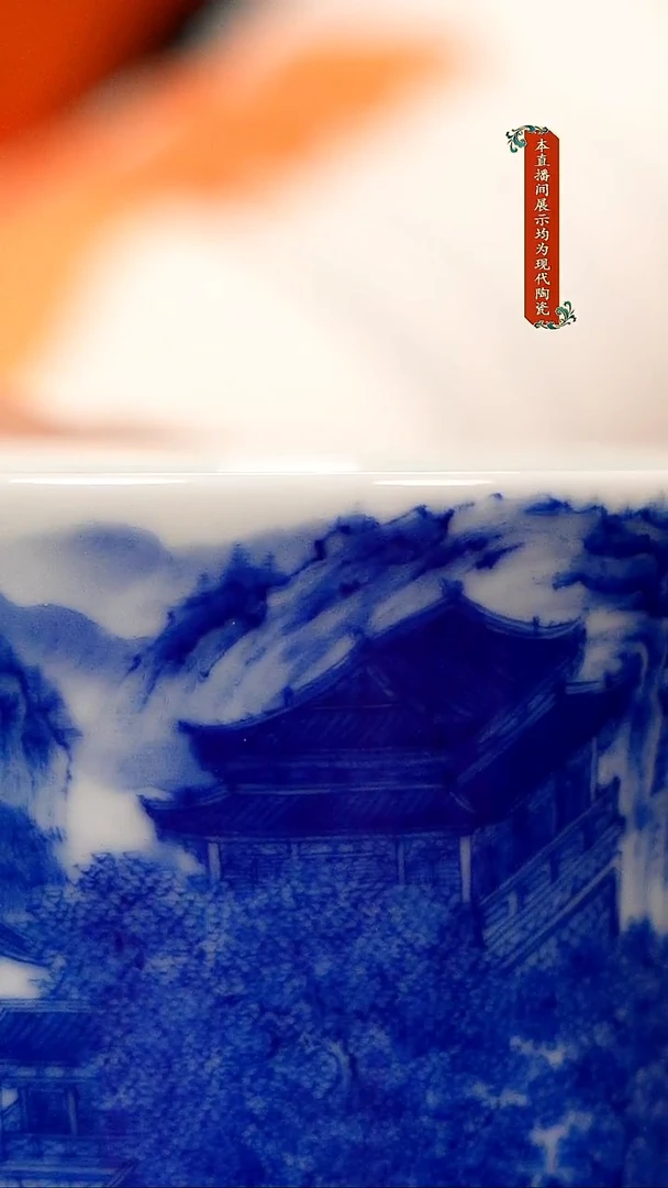 瓷片陈*景德镇精美茶器7370