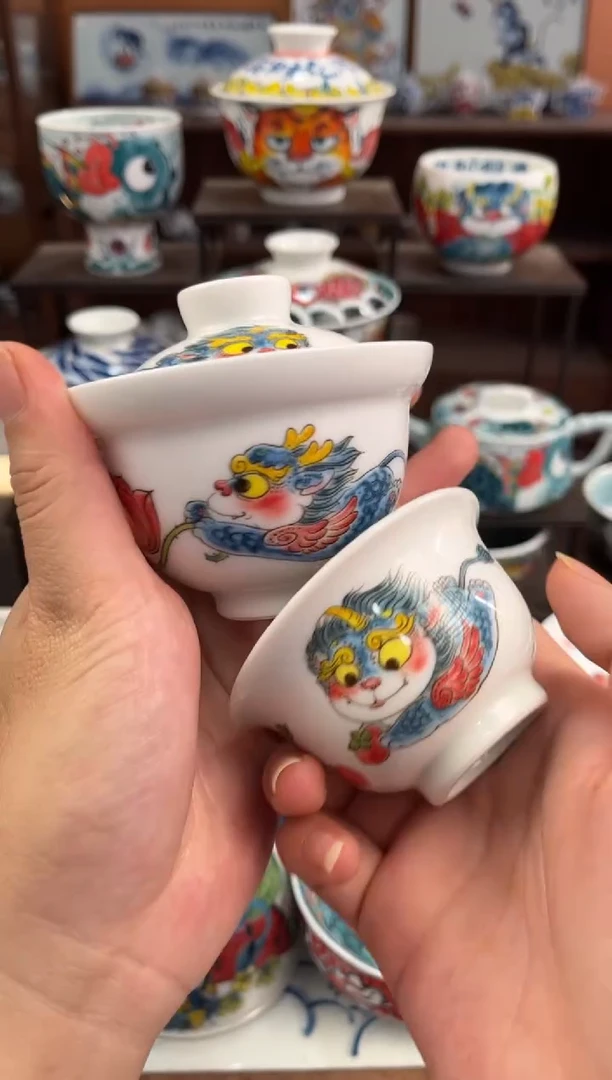 拙明院（宠粉价格）盖碗+小压手