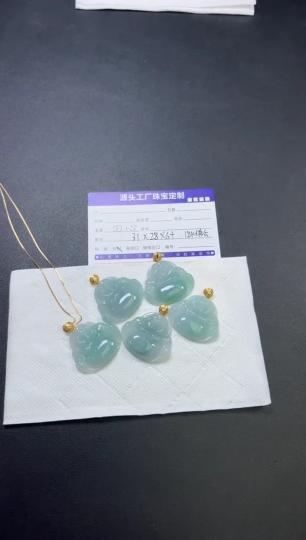 18K金镶嵌挂件翡翠佛公多样性/发一件（配链）