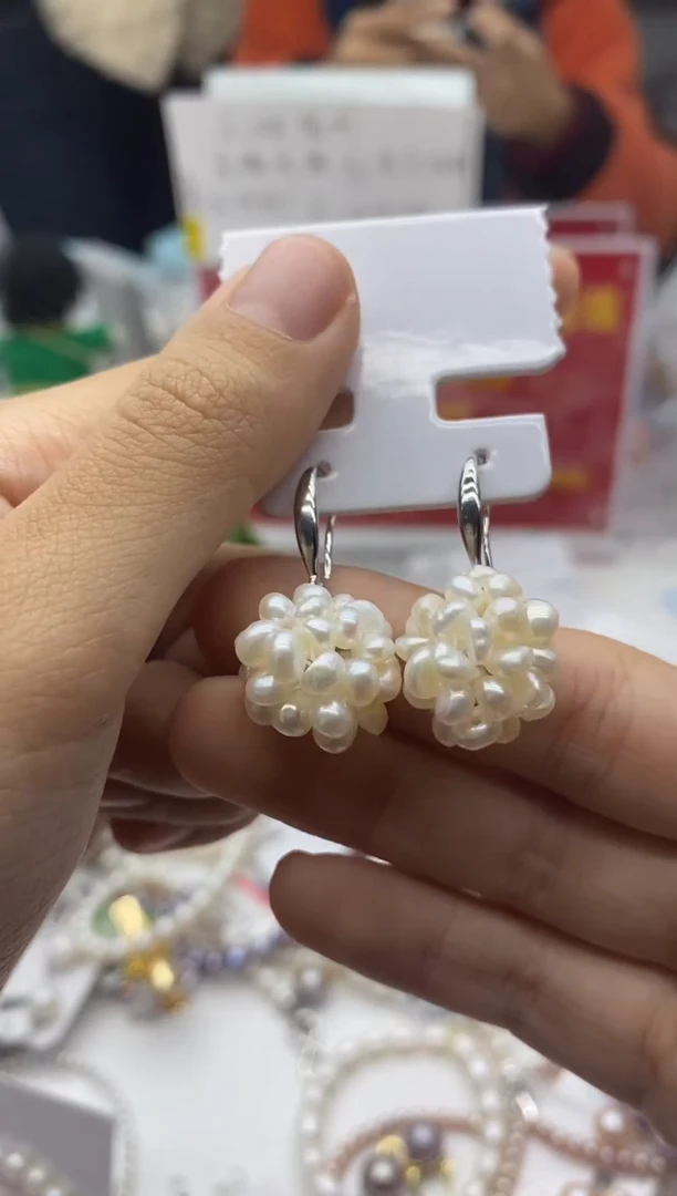 未镶嵌珠宝奇石淡水珍珠111