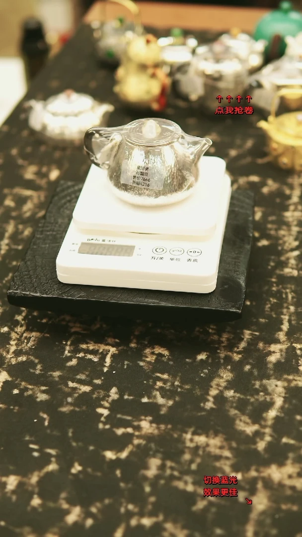 藏川斋-石瓢小壶