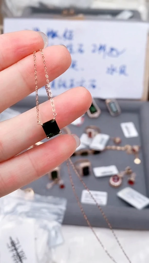 颈饰18K金镶嵌碧玺高货