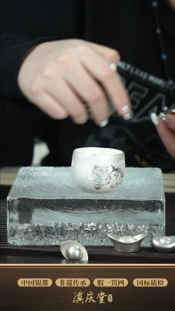 足银999牡丹小杯子-66g