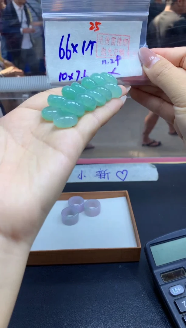 未镶嵌定制翡翠甜甜圈#66元多样性拍一发一毛货需抛光