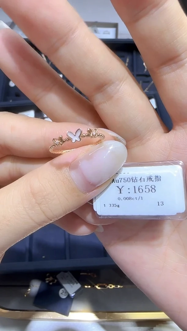 18K金镶嵌戒指/指环钻石1378