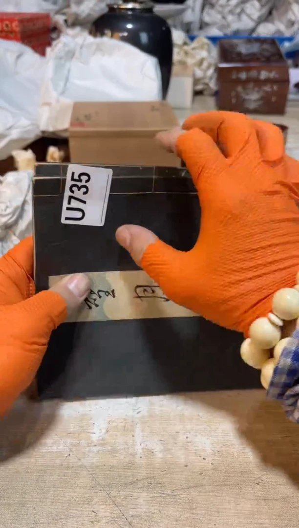 直播定闪专用链接深*直播定闪专用链接