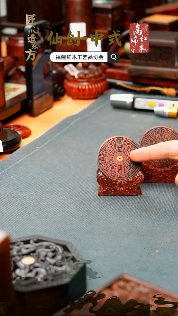 紫檀木类端景台印度小叶紫檀盘