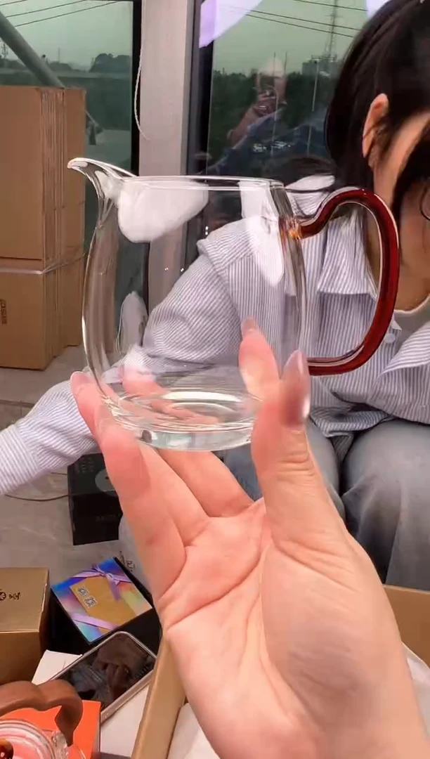 禾墨 清辰琥珀色