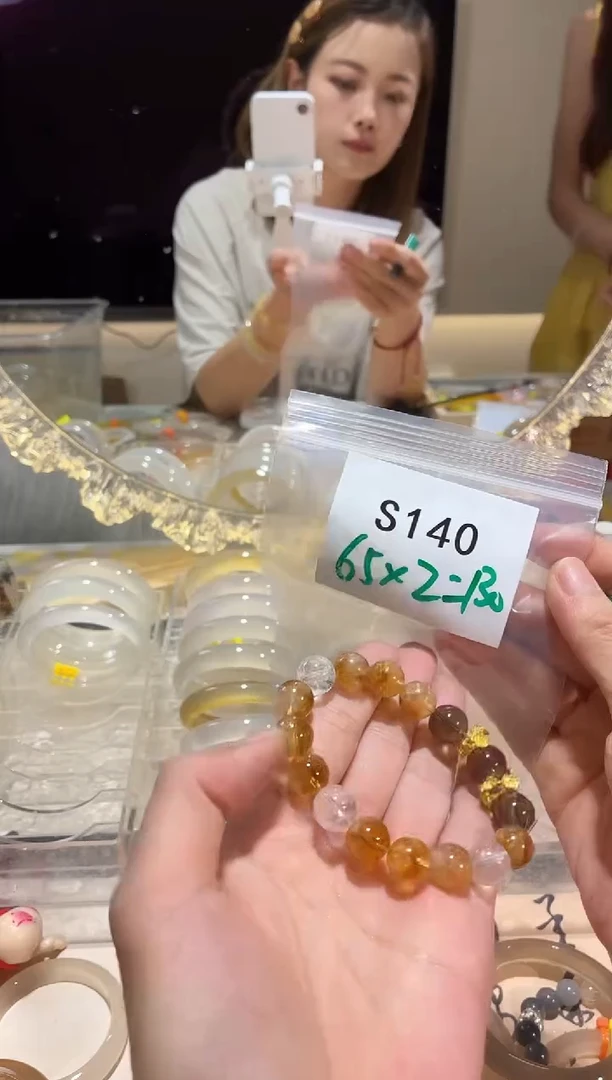 玛瑙/玉髓手镯未镶嵌S140