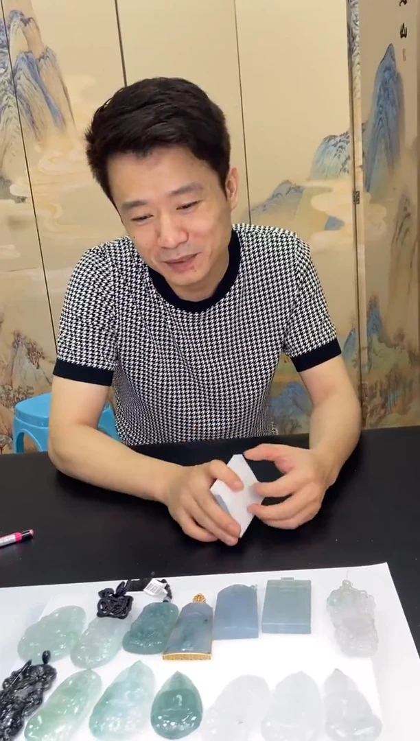 未镶嵌挂件翡翠高****g11111